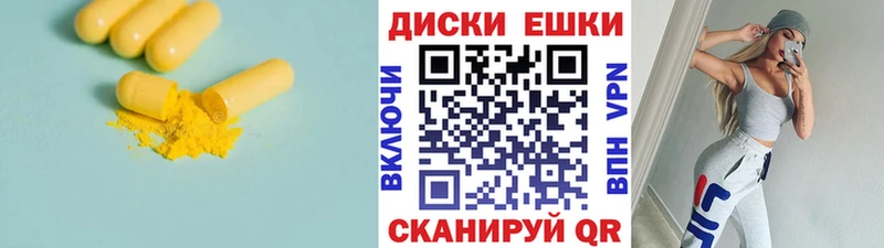 МЕГА как зайти  Каргополь  Экстази бентли 