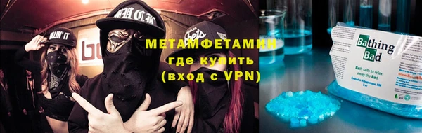 a pvp Володарск