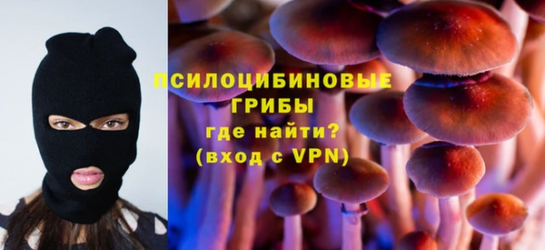 кокаин Верхний Тагил