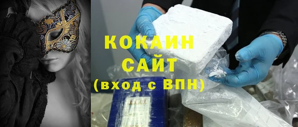 амф Волоколамск