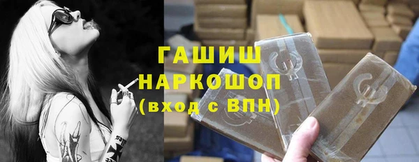 таблы Волосово
