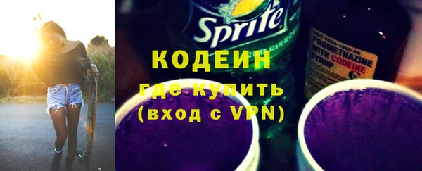 a pvp Володарск