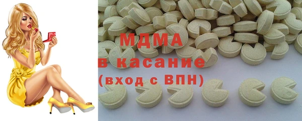 a pvp Володарск