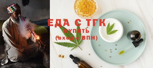 амф Волоколамск