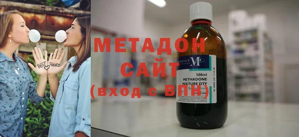 таблы Волосово