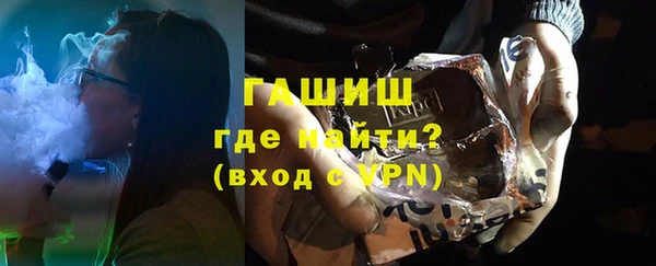 амф Волоколамск