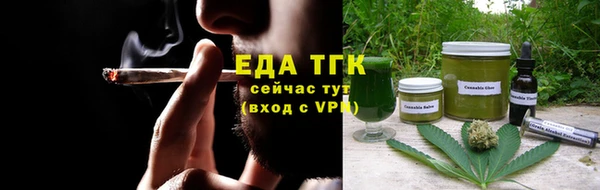 амф Волоколамск