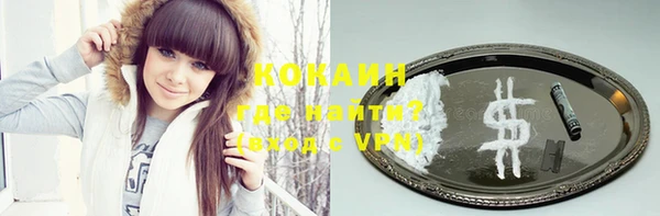 a pvp Володарск