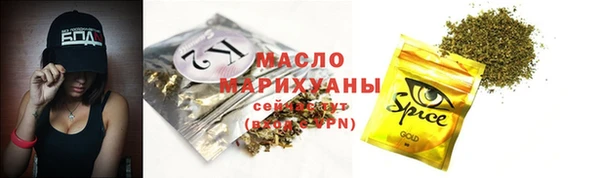 таблы Волосово