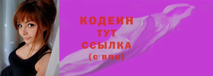 a pvp Володарск