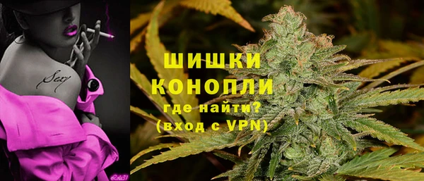 таблы Волосово