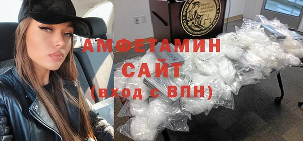 a pvp Володарск
