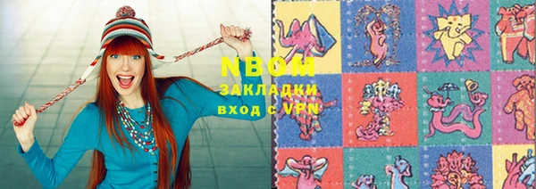 apvp Верхнеуральск