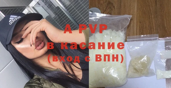 таблы Волосово
