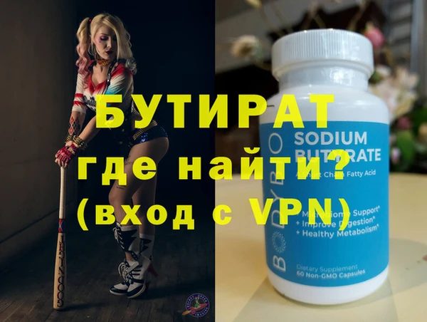 a pvp Володарск