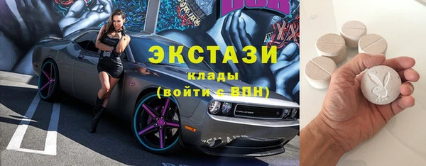 каннабис Верея