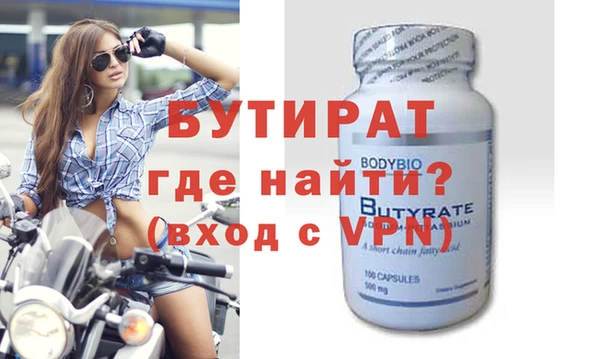 a pvp Володарск