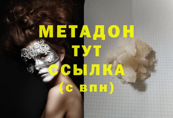 таблы Волосово