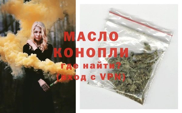 a pvp Володарск