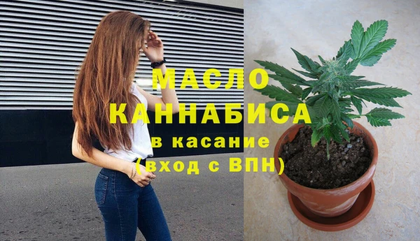 амф Волоколамск