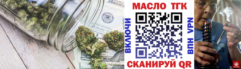 где купить наркотик  Каргополь  Дистиллят ТГК вейп с тгк 